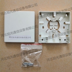 皮線光纜存纖盒